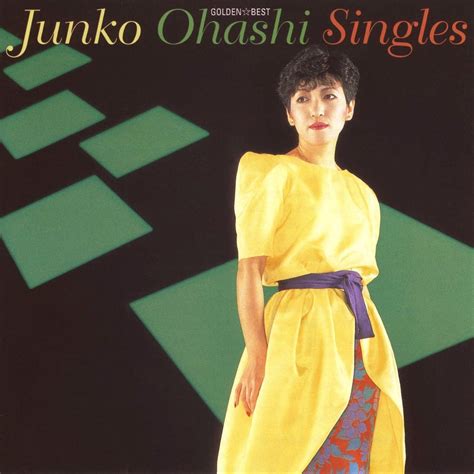 The Kaleidoscopic Imagination of Junko Ohashi